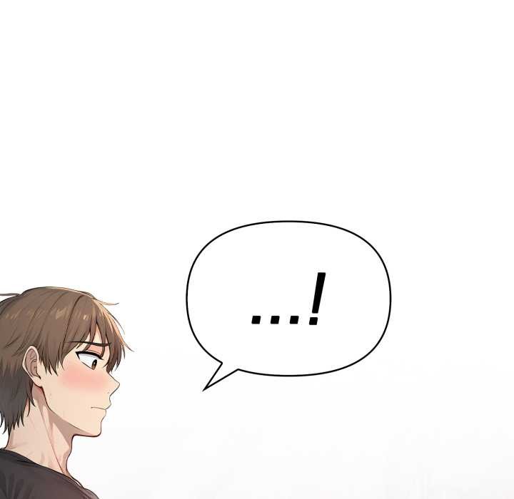 親切的鄰居太太們第7話