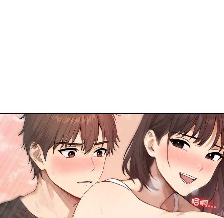 親切的鄰居太太們第7話