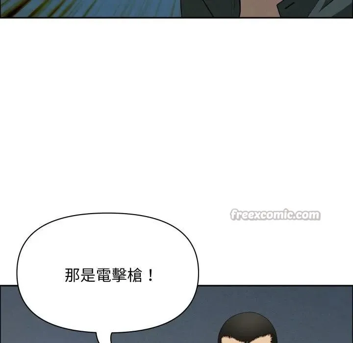 貴婦的專屬保鑣第56話