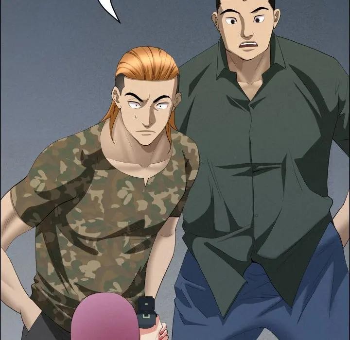 贵妇的专属保镳第56話