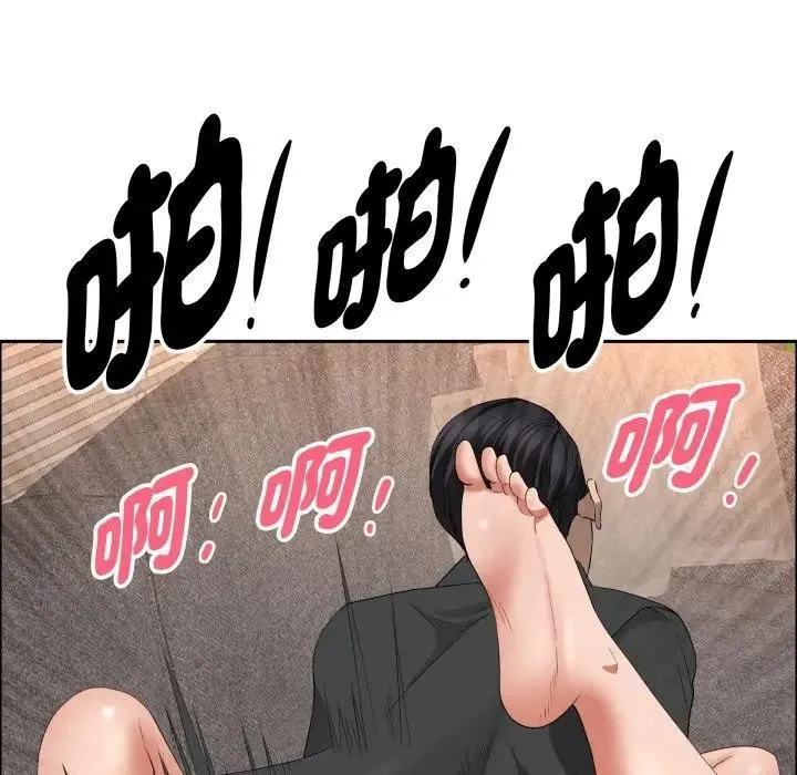 貴婦的專屬保鑣第56話