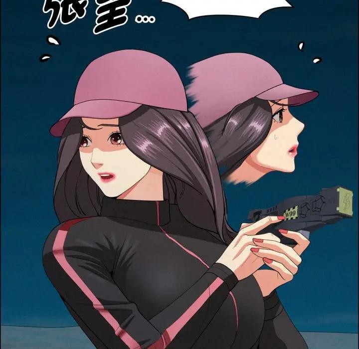 贵妇的专属保镳第56話