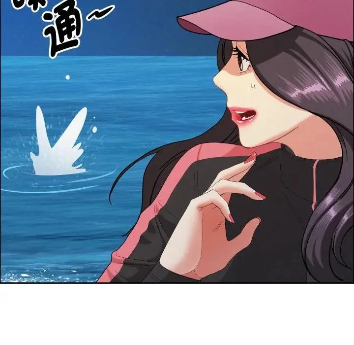 貴婦的專屬保鑣第56話