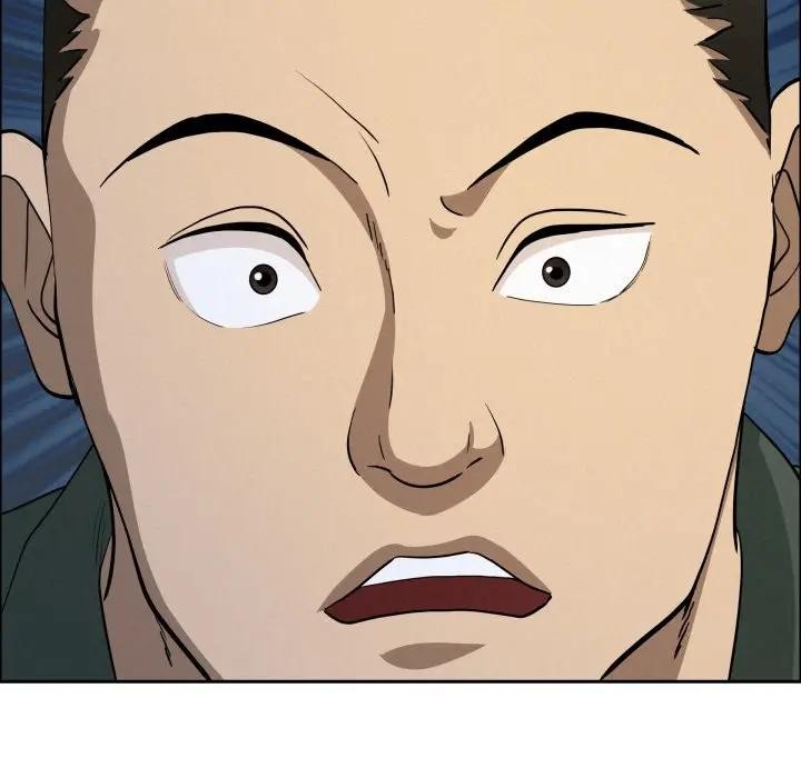 贵妇的专属保镳第56話