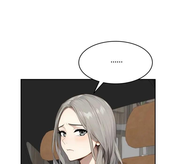 拒绝当花瓶第17話