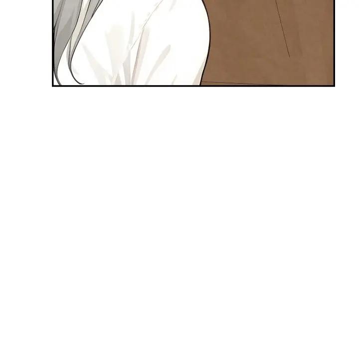 拒绝当花瓶第17話