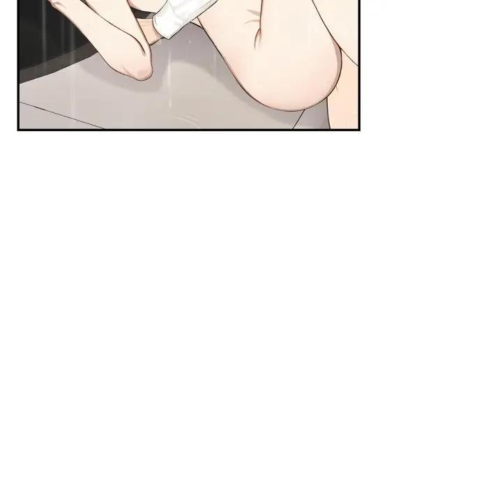 拒絕當花瓶第17話