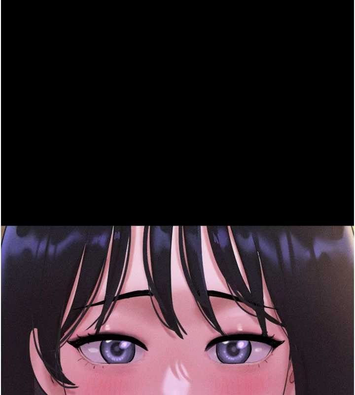 韶恩第89話-充當酒店妹