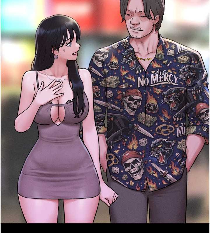 韶恩第89話-充當酒店妹