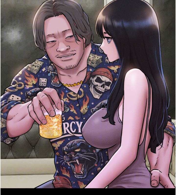 韶恩第89話-充當酒店妹