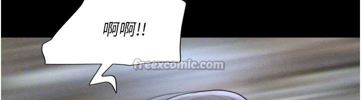 韶恩第89話-充當酒店妹