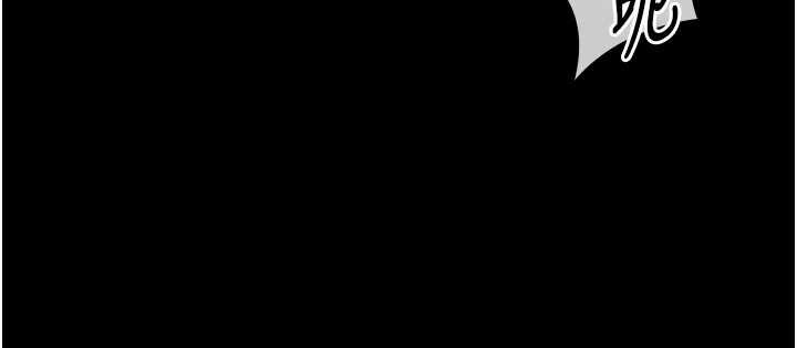 馆长是大野狼第10話-我沒有教過這種課