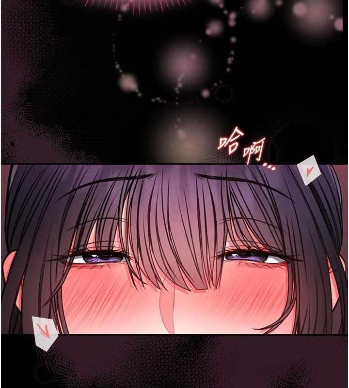 馆长是大野狼第10話-我沒有教過這種課