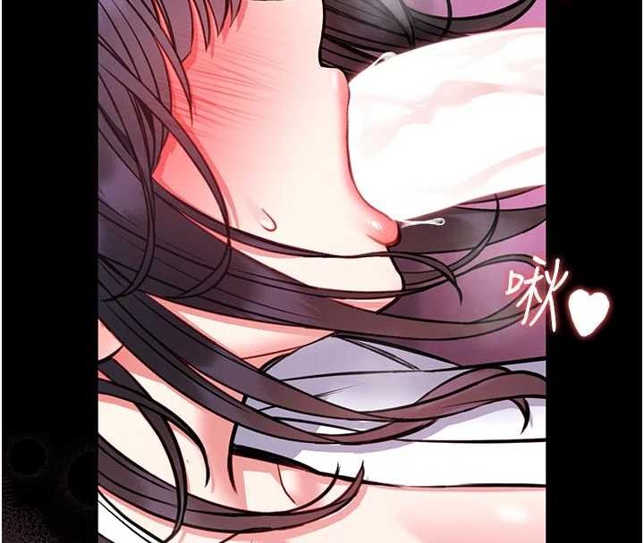 馆长是大野狼第10話-我沒有教過這種課