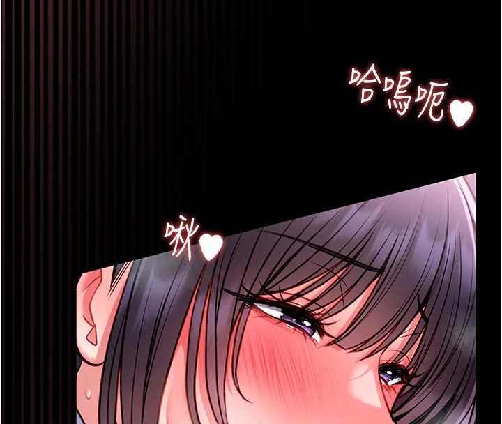 館長是大野狼第10話-我沒有教過這種課