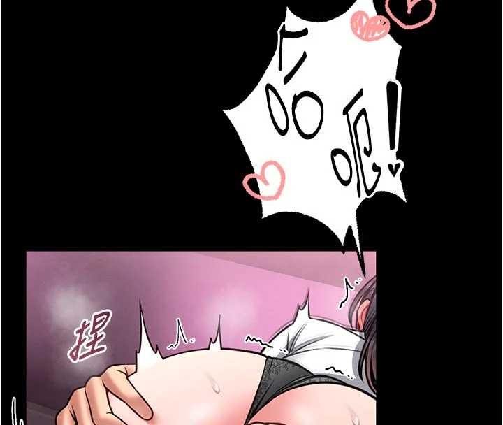 馆长是大野狼第10話-我沒有教過這種課