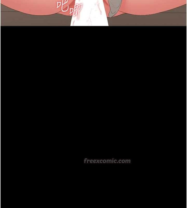 猎艷管理员第32話-取悅我是妳唯一的價值