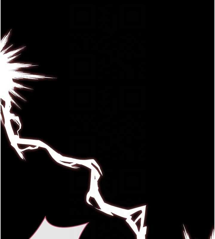 猎艷管理员第32話-取悅我是妳唯一的價值