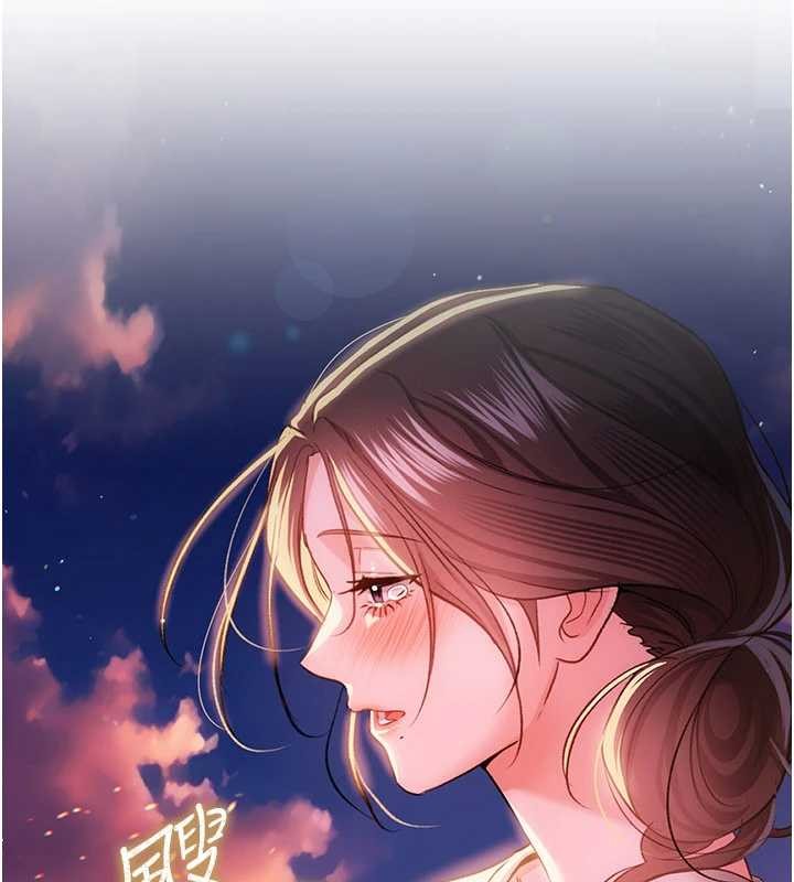 借妻條約第38話-用妳的肉體付出代價