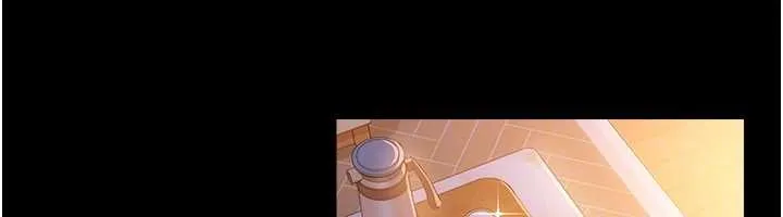借妻條約第38話-用妳的肉體付出代價