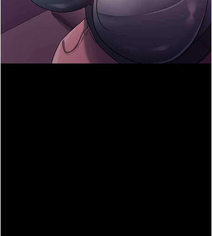 借妻條約第38話-用妳的肉體付出代價