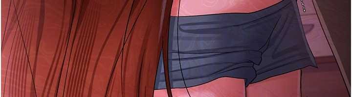 借妻條約第38話-用妳的肉體付出代價