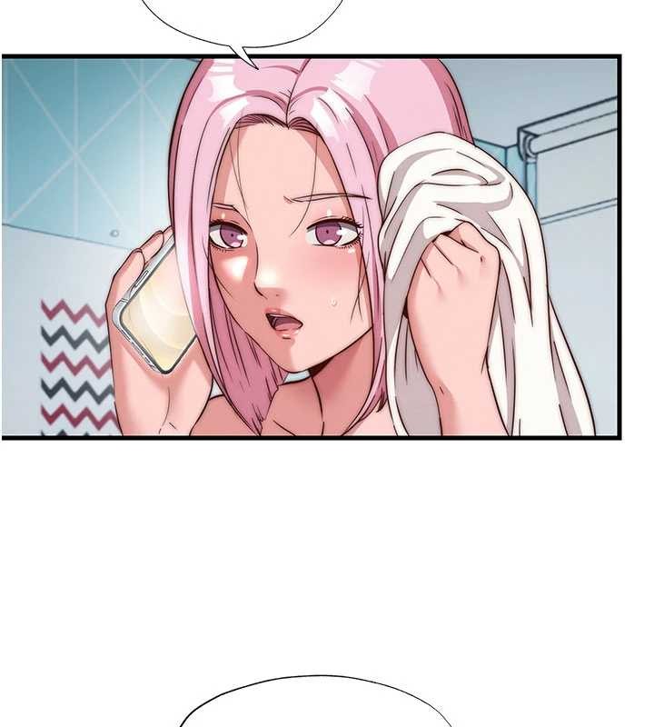 民宿精營中第51話-這就是你對我有感的原因