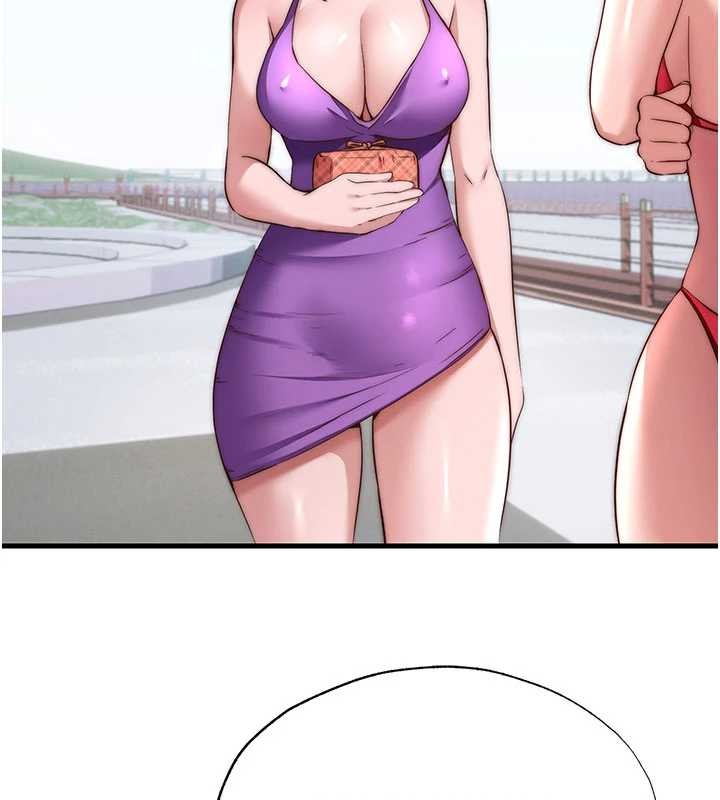 民宿精營中第51話-這就是你對我有感的原因