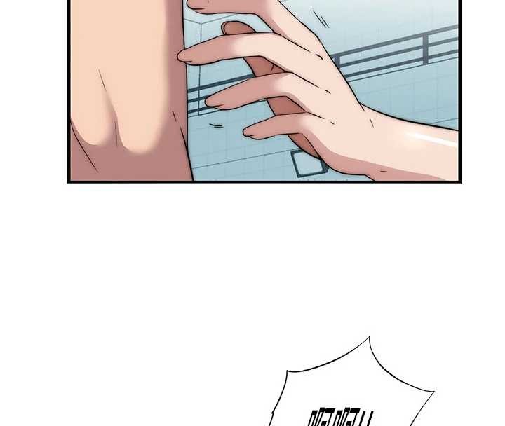 民宿精营中第51話-這就是你對我有感的原因