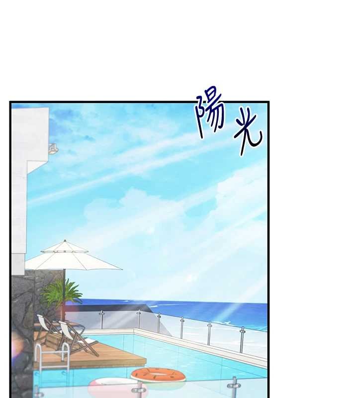 玩转学姊第100話-與新獵物正面宣戰