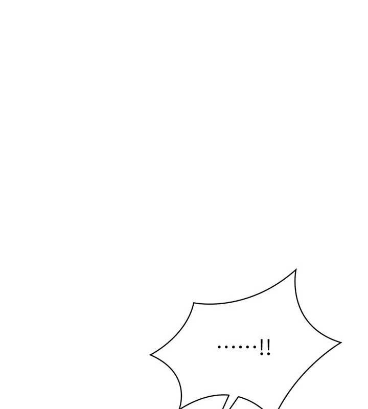 Setup!排球少女第88話-極度羞恥的絕頂高潮