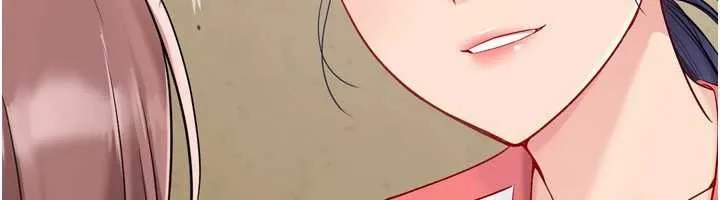 Setup!排球少女第88話-極度羞恥的絕頂高潮