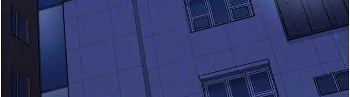 Setup!排球少女第88話-極度羞恥的絕頂高潮