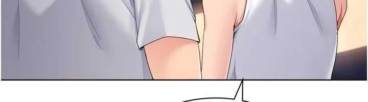 Setup!排球少女第88話-極度羞恥的絕頂高潮
