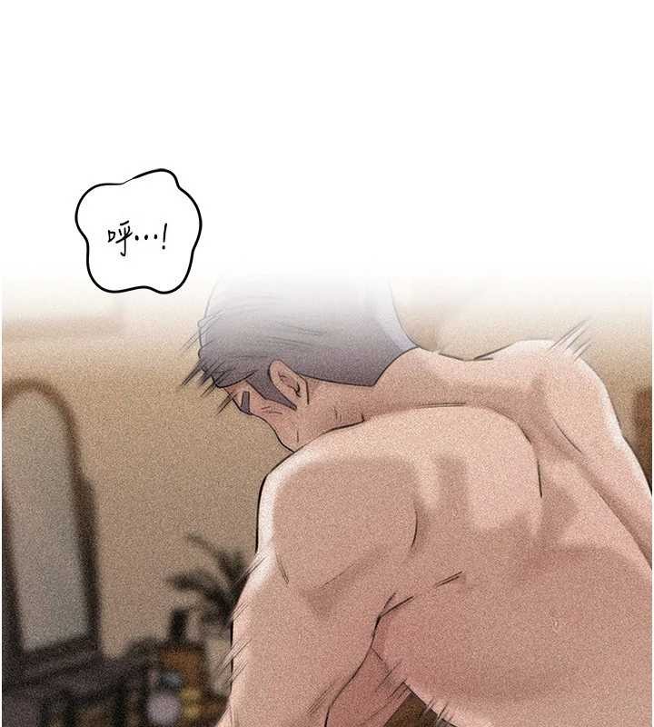 岳母为何那样第94話-永不停歇的肆意侵犯