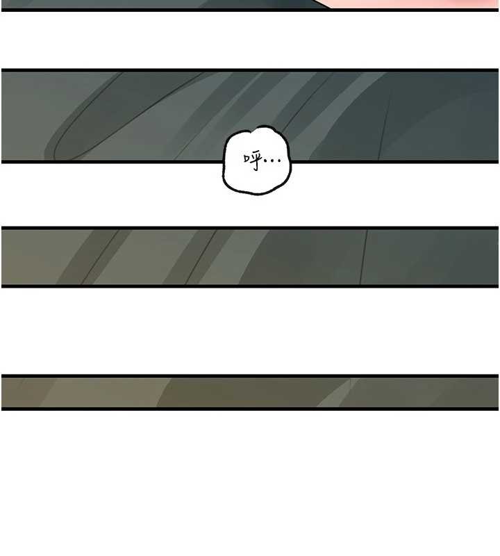 岳母為何那樣第94話-永不停歇的肆意侵犯