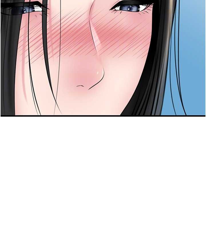 岳母为何那样第94話-永不停歇的肆意侵犯