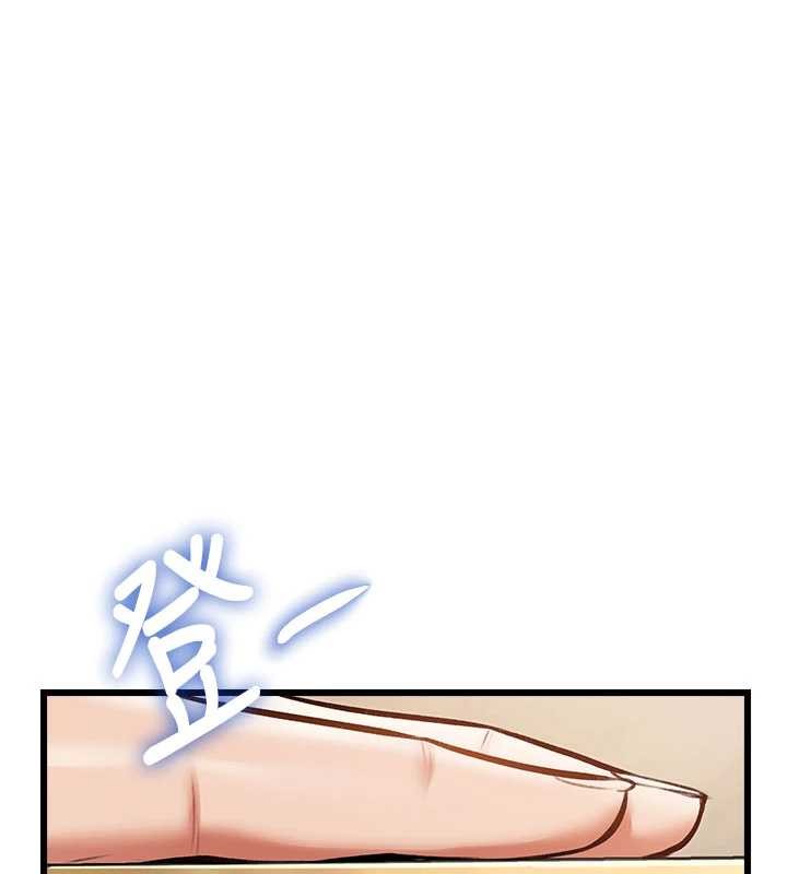 特色新视界第30話-真的要玩這麼大嗎?