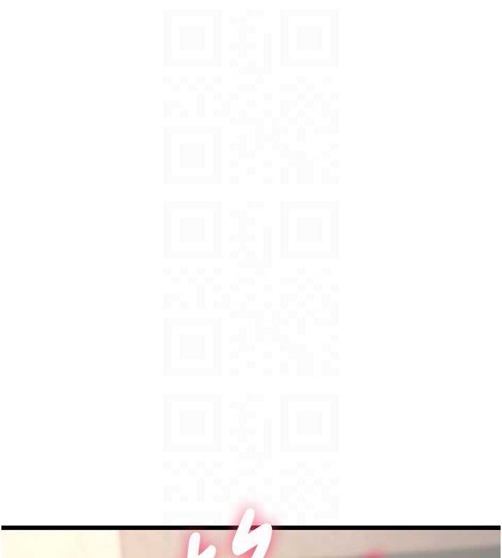 特色新視界第30話-真的要玩這麼大嗎?