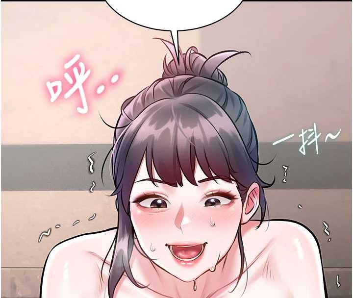 特色新视界第30話-真的要玩這麼大嗎?