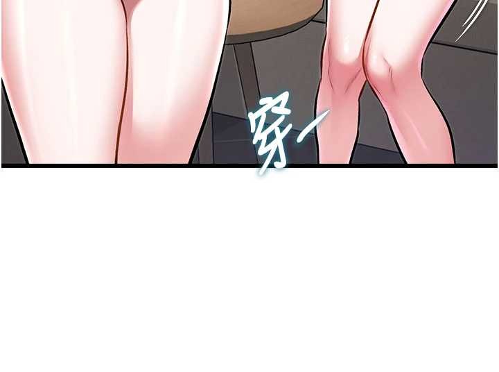 特色新视界第30話-真的要玩這麼大嗎?