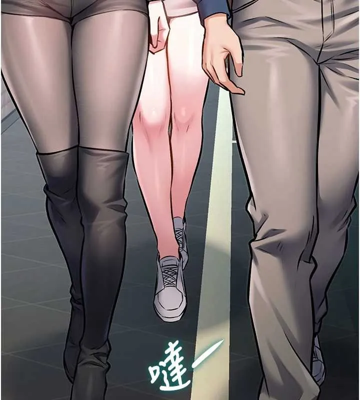 特色新視界第30話-真的要玩這麼大嗎?