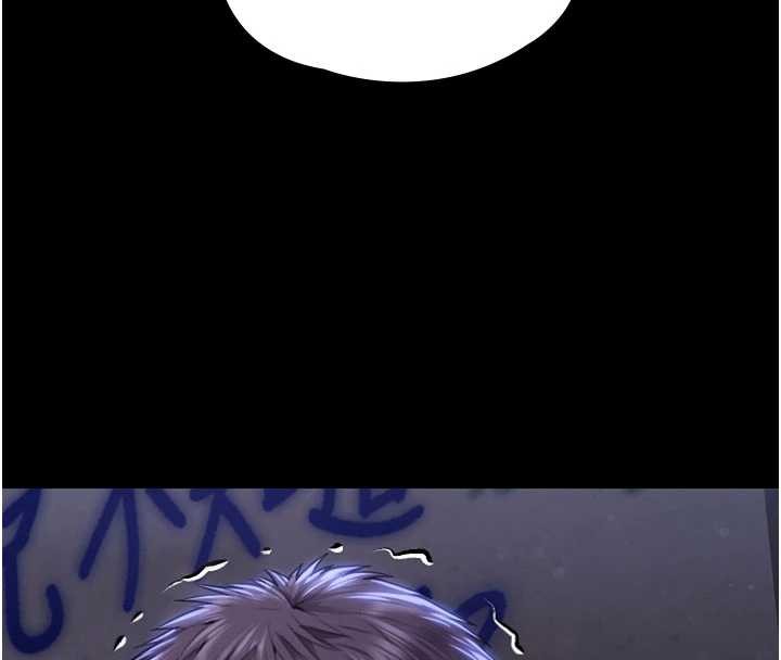 守護妳第23話-正式上工前的檢查作業