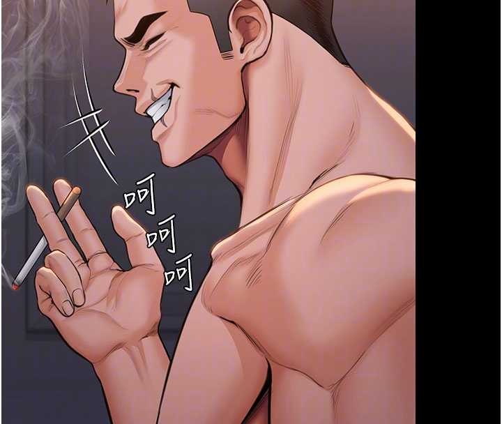 守护妳第23話-正式上工前的檢查作業