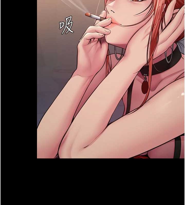 守护妳第23話-正式上工前的檢查作業