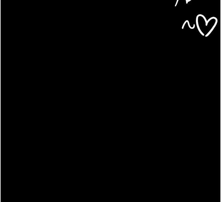 守护妳第23話-正式上工前的檢查作業