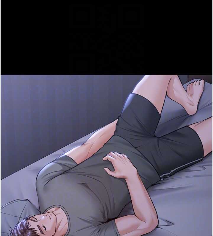 守护妳第23話-正式上工前的檢查作業