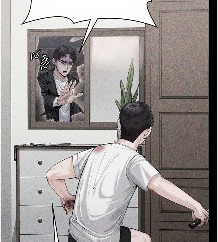 守护妳第23話-正式上工前的檢查作業