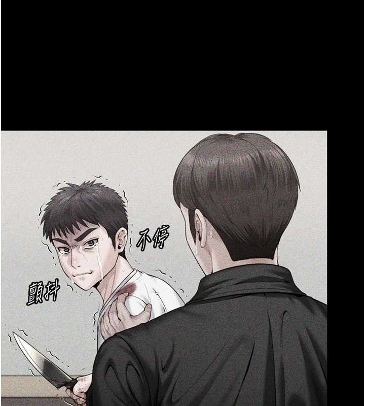 守護妳第23話-正式上工前的檢查作業