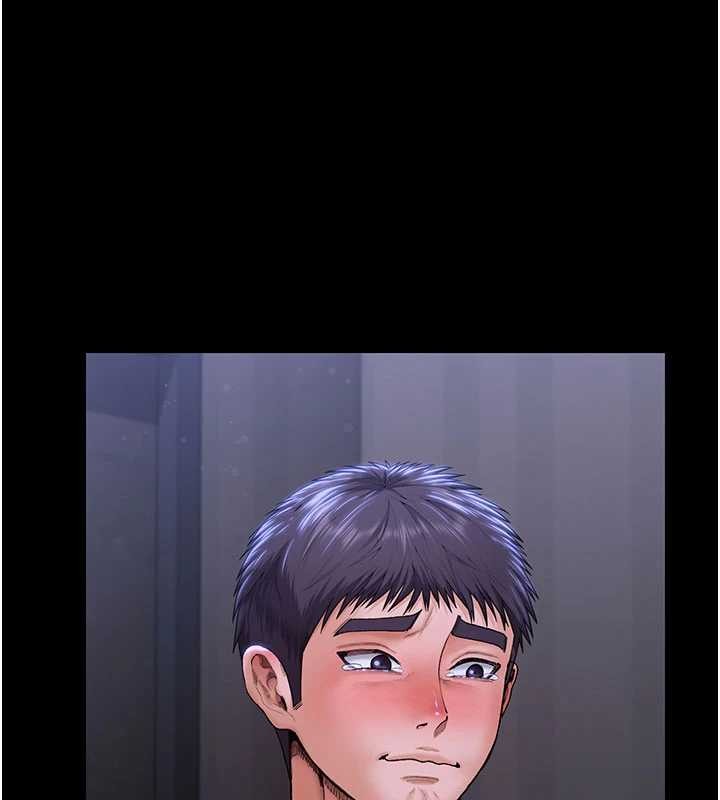 守護妳第23話-正式上工前的檢查作業